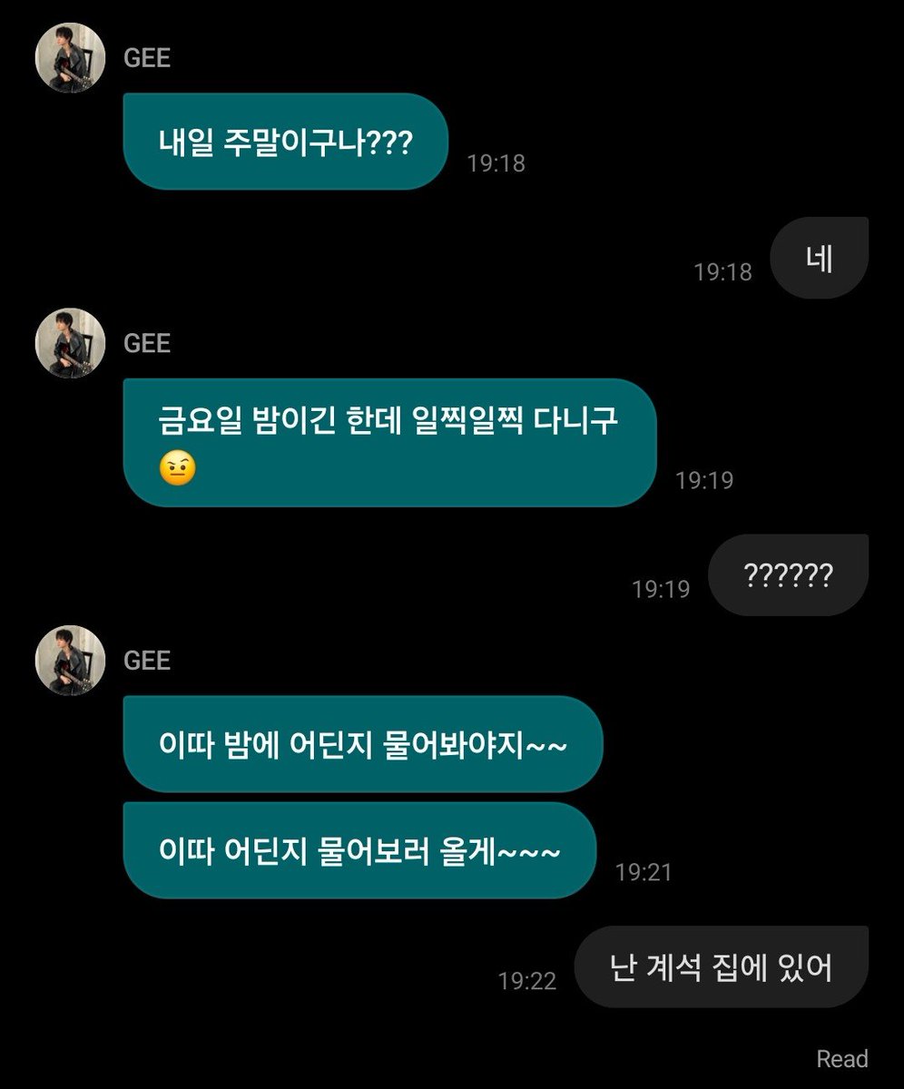 hyunhoii's tweet photo. [030726] Jihoon weverse DM 💌

JIHOON POSESIF MODE ON
🐶 : eh bsk udh weekend trnyata?
🐶 : walaupun gitu, klo main jgn pulang malem2 loh yaa!! 🤨
🐶 : nanti maleman aku tanyain kmu lg dimana ~~
🐶 : nanti aku balik lg buat nanya kmu lg dimana!! ~~

Gw dgn kesadaran penuh "gue dirumah terus njir"