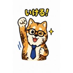 50stepup's tweet photo. 明日から1泊で今治・尾道へ。妻と、妻の友人と3人で。

予定を素直に言えるようになったのも、ここ数年の変化です。

副業で失った9年間、旅行どころじゃない時期もありました。

今は違います。今あるもので、ちゃんと楽しむ。当たり前のようで、そうじゃなかったことです。

行ってきます。 https://t.co/09hxwC33L7