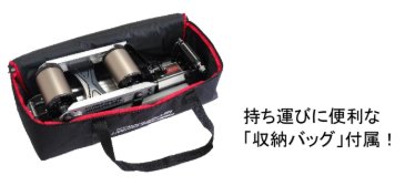 MINOURAより、ハイブリッドローラー「FG220RR」が発売されました