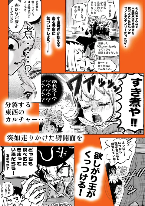 (3/3) 