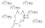 rooppei's tweet photo. @gyamer777 @sora_su https://t.co/KiVxgryewP