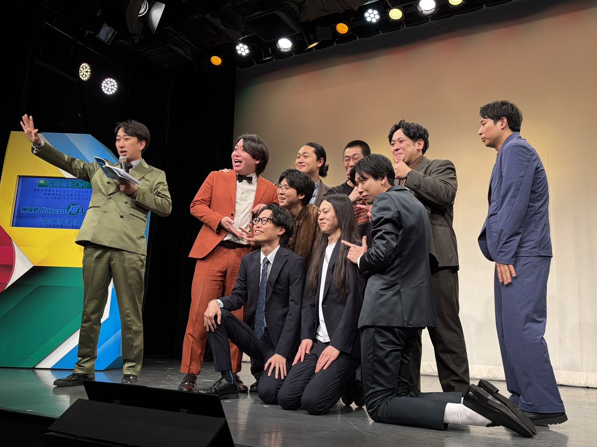 luv9394's tweet photo. 翔ライブ︎︎☁
イワサキ、ド天国、セカンドロット、狛犬、金魚番長が好きでした🙆🏻 https://t.co/lE6k1if5QK