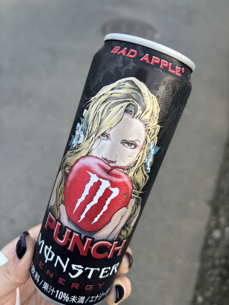 gt_yutonsk's tweet photo. ワルな味はしなかったぜ

  #monster https://t.co/f3IFsSn6KS