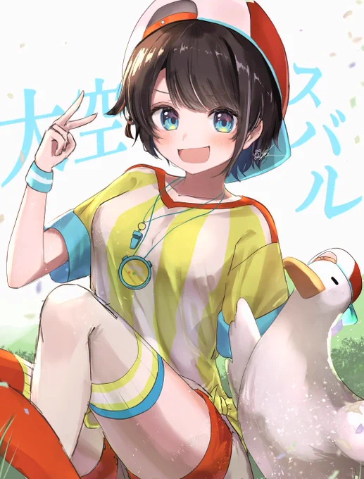 大空スバァア゛ア゛ア゛ア゛ア゛ル"! #プロテインザスバル (何故かセンシティブ警告されたので再掲)