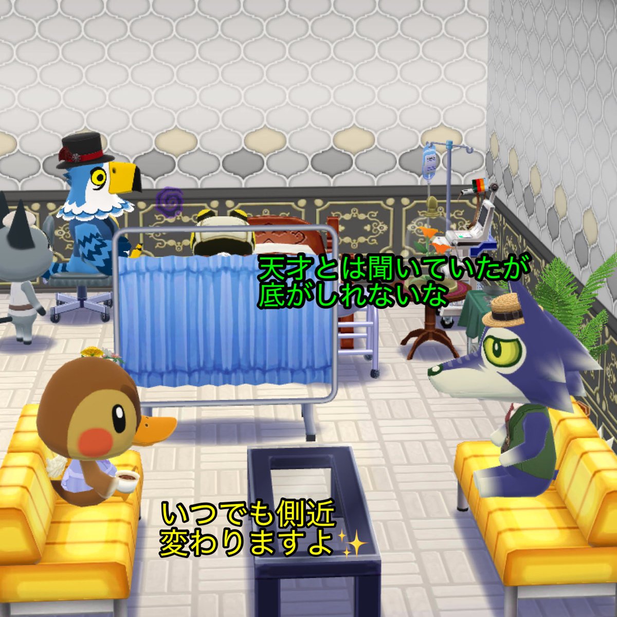 It08ZuhNAAdZTxm's tweet photo. 不穏⑦
まさか医師免許まで持っていたとは…
福利厚生チームとの会議中で本当良かった🐺
背中に刺さっていた極細の吹き矢が急激な呼吸不全を起こさせたのでしょう🐈⬛
サバク草点滴効くといいが…🐈⬛
ウズメがカックンを抱えてキング様の所に飛び込んできた時はどうなるかと思ったぞ🦅
#ポケ森 #acpc https://t.co/hM0U284G9Q