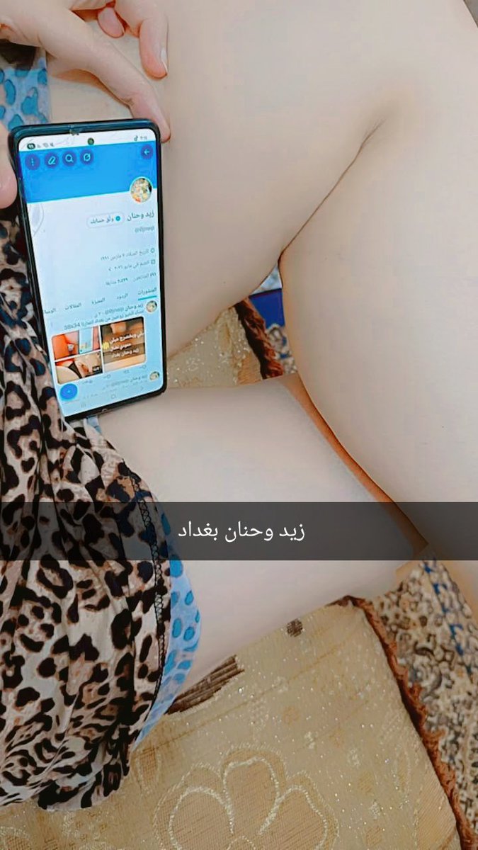 0jnwp's tweet photo. مساء الخير زوجين من بغداد وهذا اثباتنه https://t.co/QR7HM3NbIR