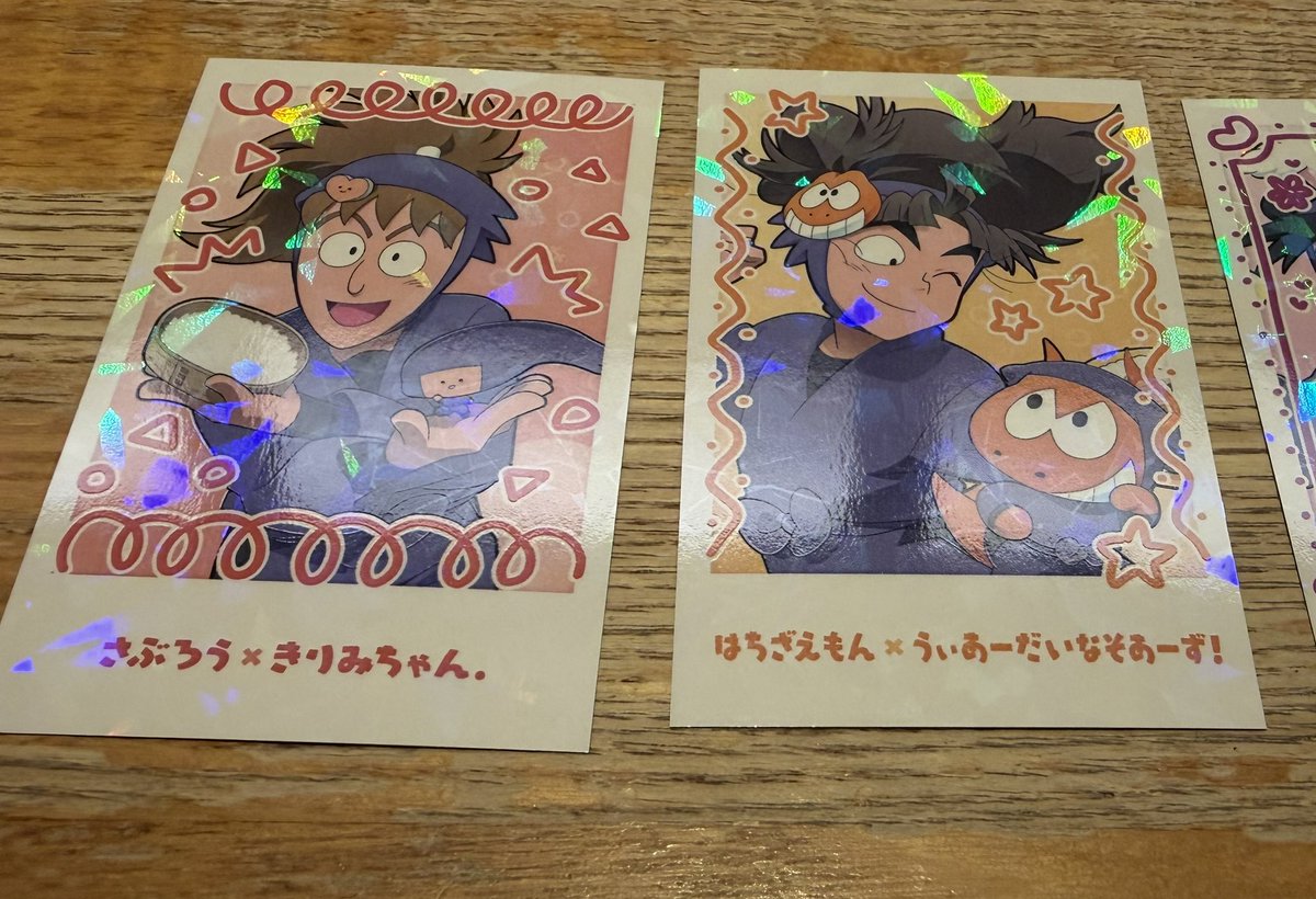 Yuzuki_Yue_'s tweet photo. 【交換】忍たま乱太郎 サンリオ アモカフェ AMOCAFE 推しパシャ 推しぱしゃ レア R

《譲》
竹谷 鉢屋

《求》
利吉 土井

池袋か新宿手渡しか郵送

レア同士の交換

検索からもお気軽にどうぞ https://t.co/Rsa4LMmjgT