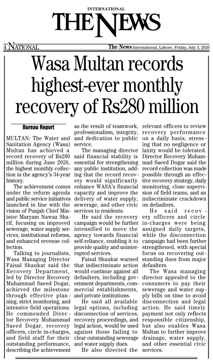 WASA_MLT1992's tweet photo. @GovtofPunjabPK 
@MaryamNSharif 
@CS_Punjab 
@HousingPunjab 
@PunjabWasa 
@CommissionerMu2 
@DC_Multan https://t.co/XJ6lvzWX9E
