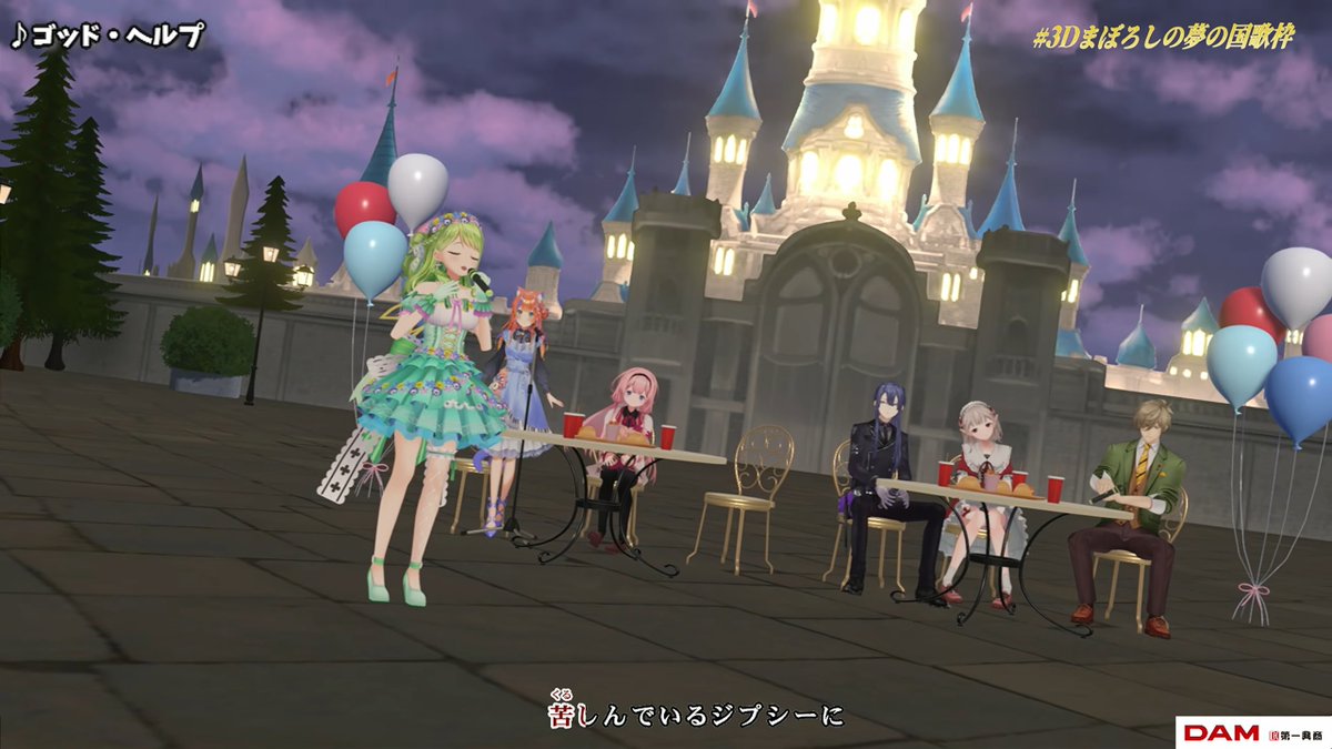 Re_rubin's tweet photo. すばらしい #3Dまぼろしの夢の国歌枠 https://t.co/5JEbzLX3wB