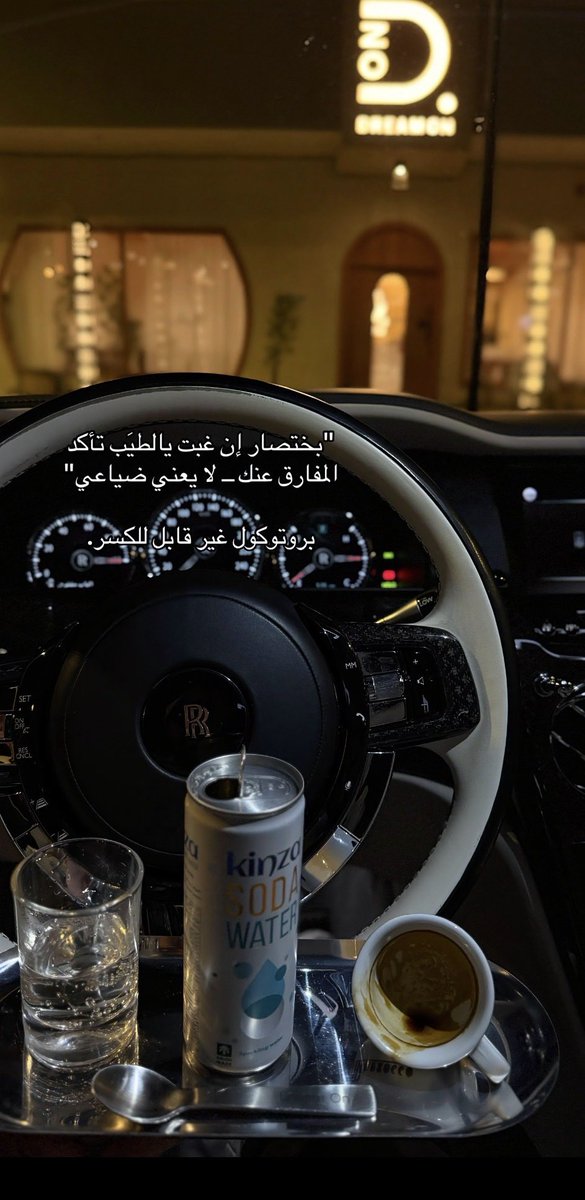 smgl333's tweet photo. #يوم_الجمعه https://t.co/rMO2gkXRKh