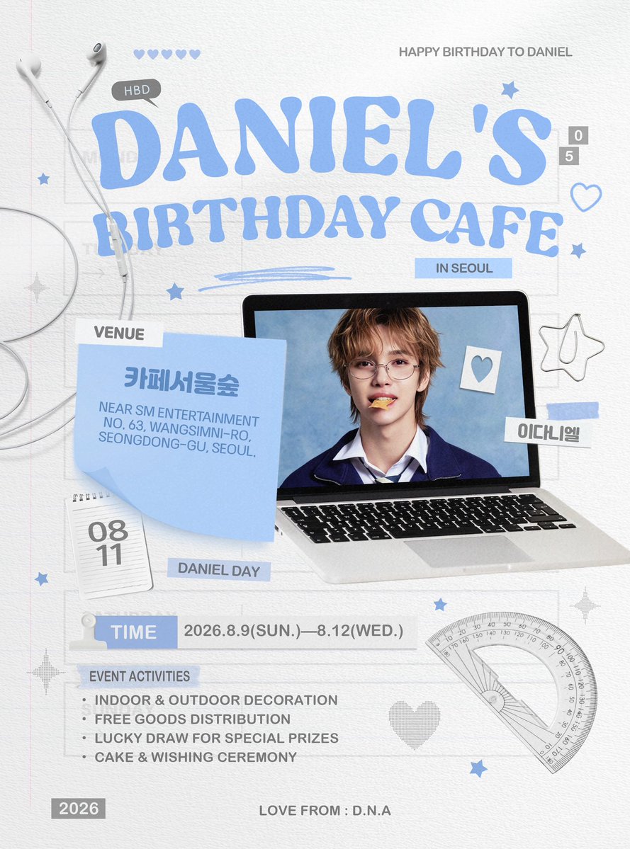 ash_hjn's tweet photo. 🎉이다니엘  DANIEL LEE 
2026 BIRTHDAY CAFE EVENT

🗓️ Aug. 9th (Sun) - 12th (Wed)

📍 Cafe Seoul Forest  카페서울숲

 💖LOVE FROM: D.N.A.

#이다니엘 #Daniel #SMTR25 #SMNBG #seoulforest #birthday https://t.co/dsLifdDdIB