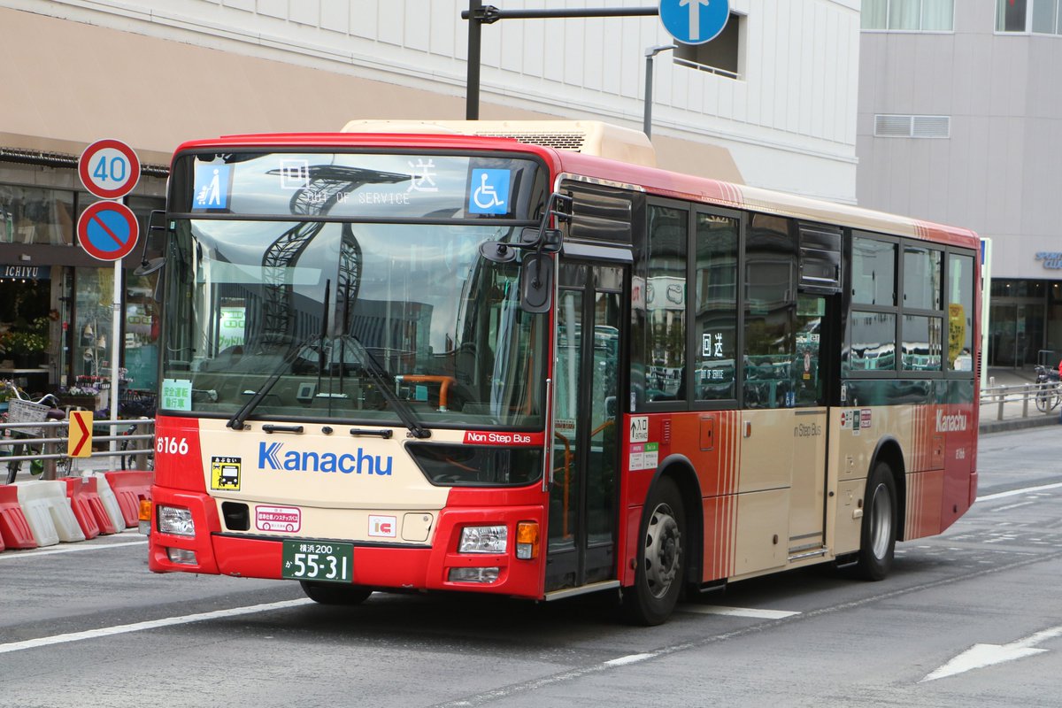 Dark_Feather_57's tweet photo. #三菱ってこんなかっこいい車作ってたんだ
エアロスター4種 https://t.co/B25EJaECLD