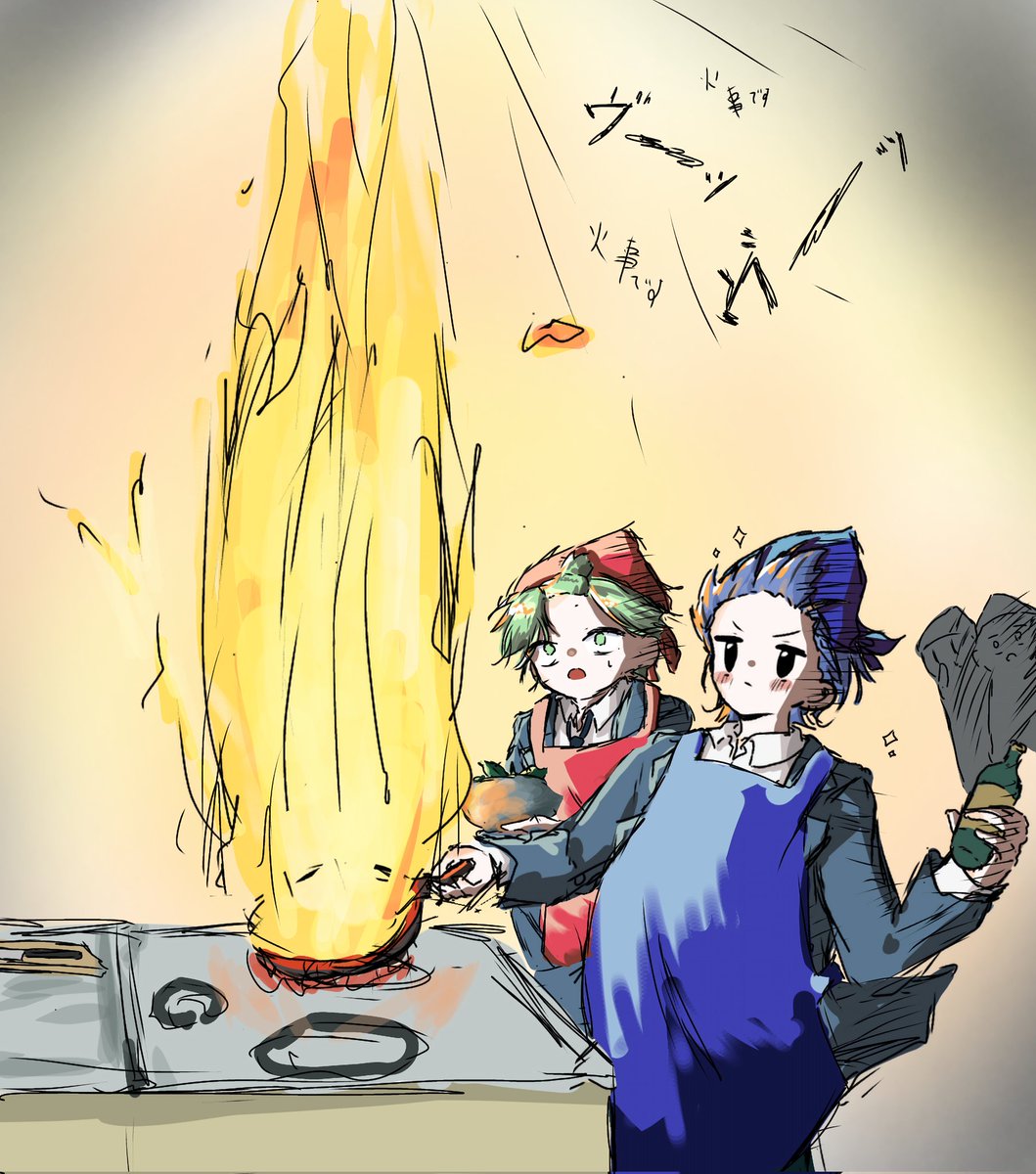 しろくま (@Shirokuma_irst) / Posts / X