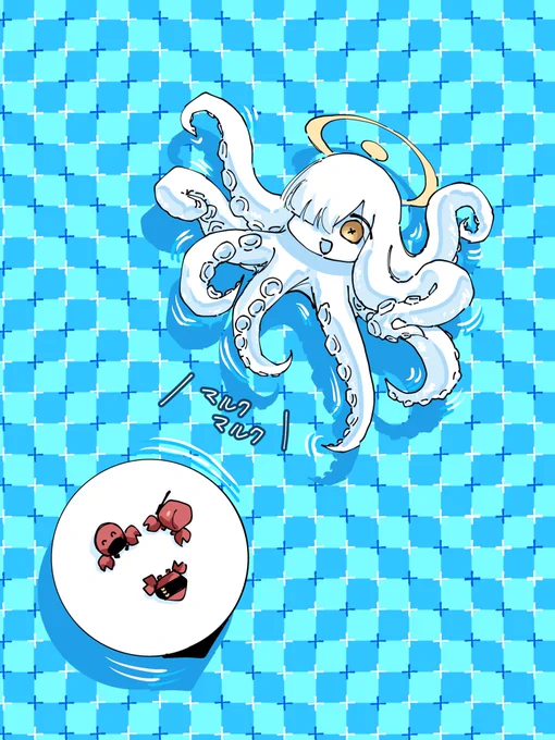 タコクト