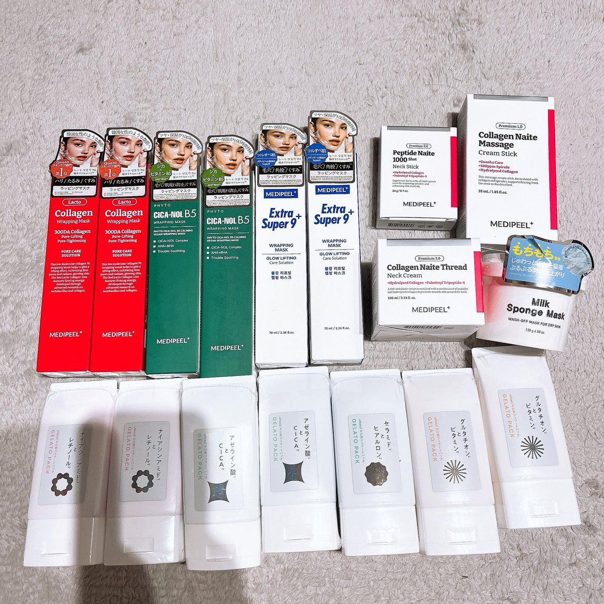 masos0s00's tweet photo. セキドから75,000円分の株主優待が届きました😄 https://t.co/efg033EYWq