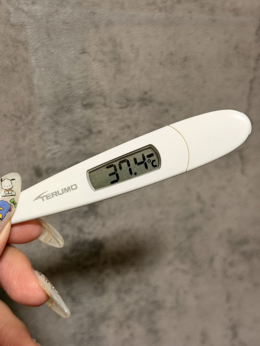 manacrc1's tweet photo. ここ数日ずっとこれ
これが平均にでもなったん？？
早く病院に行きたいつらすぎる https://t.co/BtkajDYnnX
