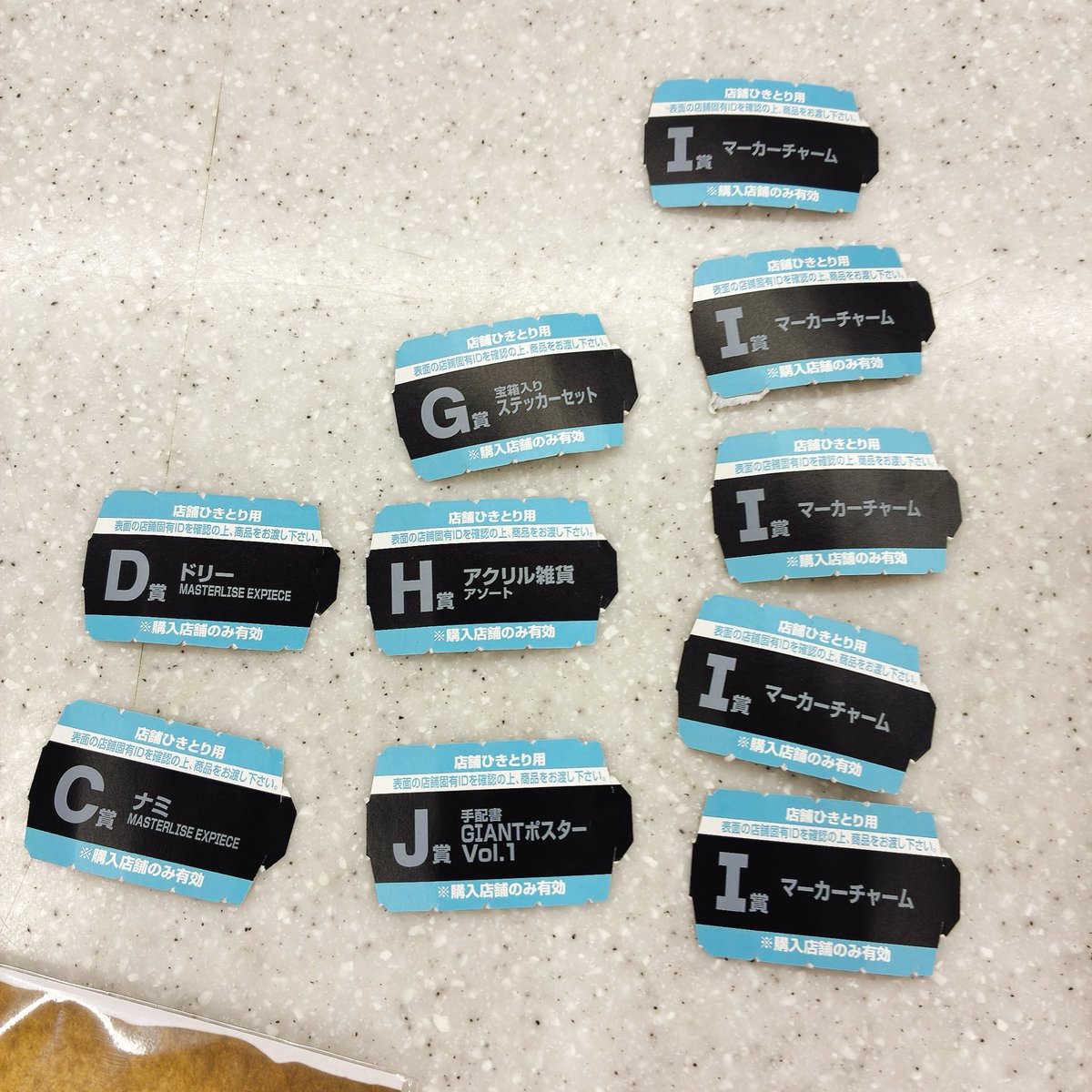 PanSan1192's tweet photo. 引く予定じゃなかったけど、帰りに奥さんと見つけたので、シャムロックとドリー狙いで3→3→4とちょび引きしたら神引き😳👏✨️

これはブロギーも狙わないと行けなくなりました😂✨️

 #フィギュア愛でる部
 #ONEPIECE https://t.co/u1Kuj0Unf9