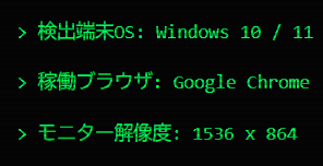 tgsnn's tweet photo. クリアしました～😊病院ってやっぱ闇がありそうだよね…相変わらずヒントを頼りにしながら進めました笑
#深森浜総合病院 https://t.co/9ba264aJY4