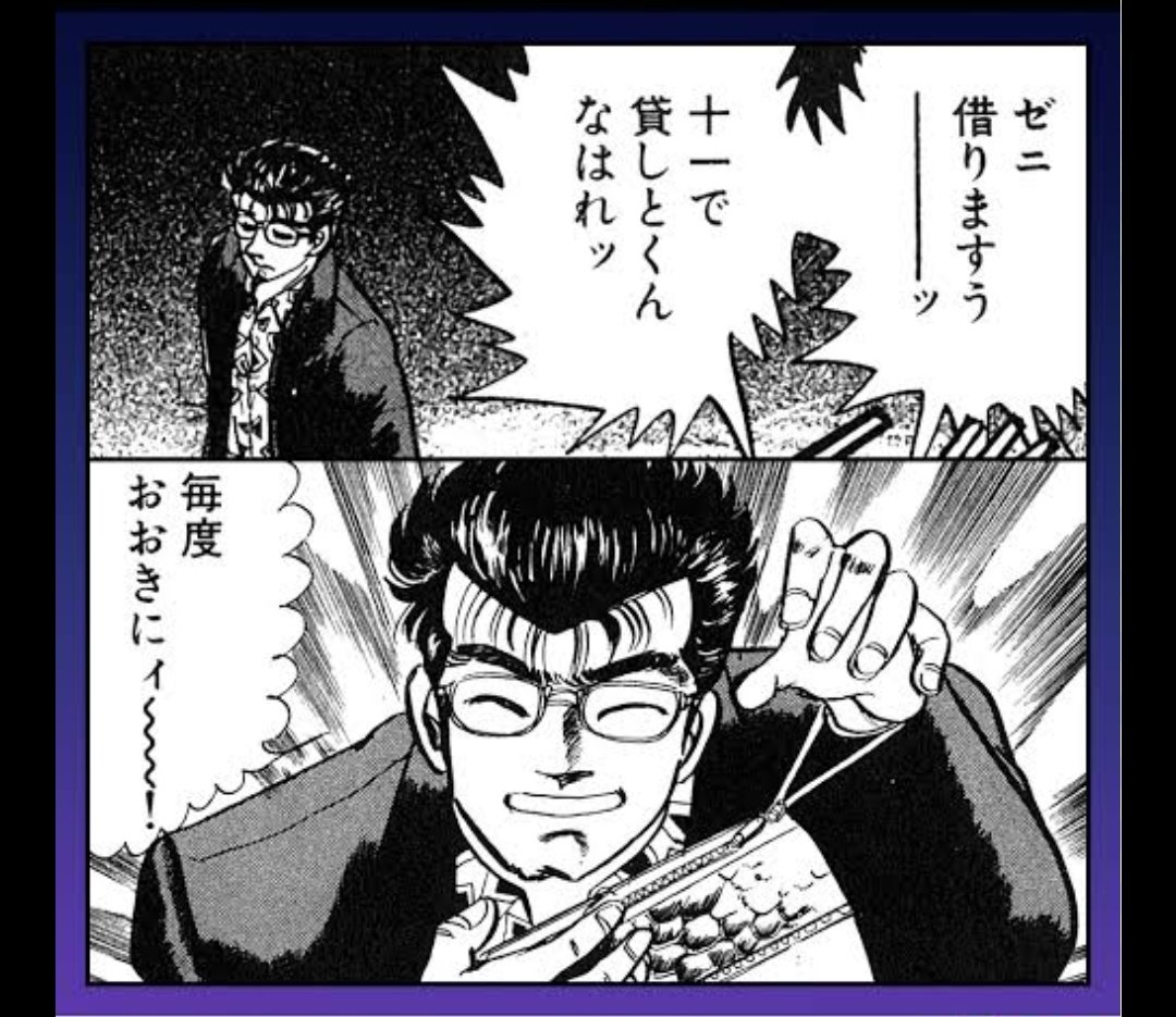 🐄ずんどこべろんちょ…🐏…♂ (@cowcow1215) / Posts / X