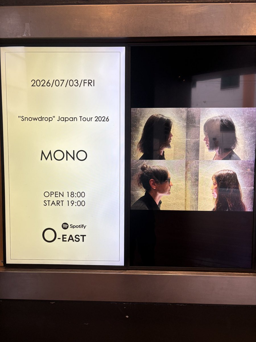 wateryhands_'s tweet photo. MONOのライブを観に東京までやって来ました！久々にMONOのライブに来ることが出来て、新作『Snowdrop』の曲や過去曲をたくさん聴けて、もう感無量です…。本当に最高のバンドですね。本当に来れてよかった！ https://t.co/tLnSAvDzfF