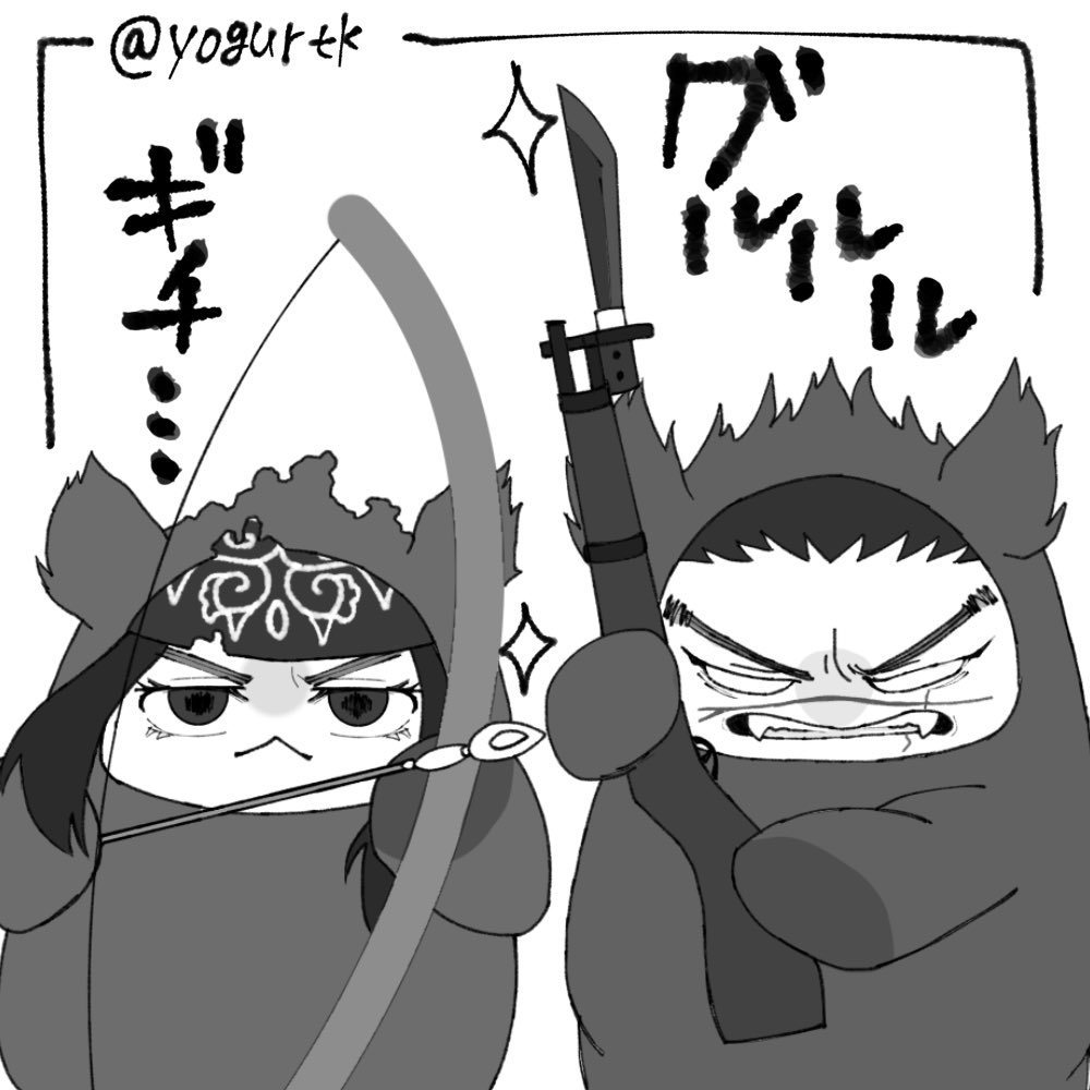 grt_eee's tweet photo. シイタケ７

モフ杉とモフリパの狩猟本能🐻 https://t.co/bPap3NrCOo
