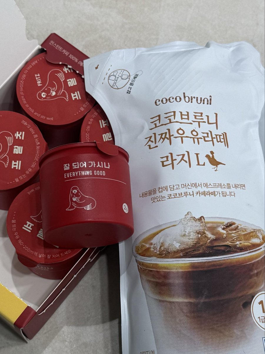 npp0921's tweet photo. 프릳츠のコーヒー好きだから気になって買ってみたんだけどGSで買えるこの우유で割ったら美味しすぎて困ってる😭😭😭カフェイン中毒ますます悪化しちゃう助けて…. https://t.co/fKdc5OPSRH