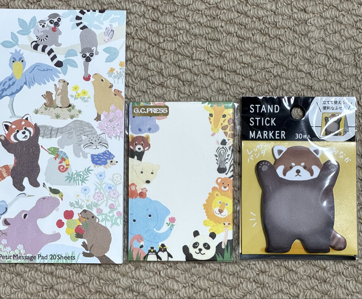 warewaresser's tweet photo. ハンズでレッサーパンダの文房具を発見。
最近、レサパングッズが増えてきたように思うのは気のせい？
#レッサーパンダ https://t.co/rJ2julduDa