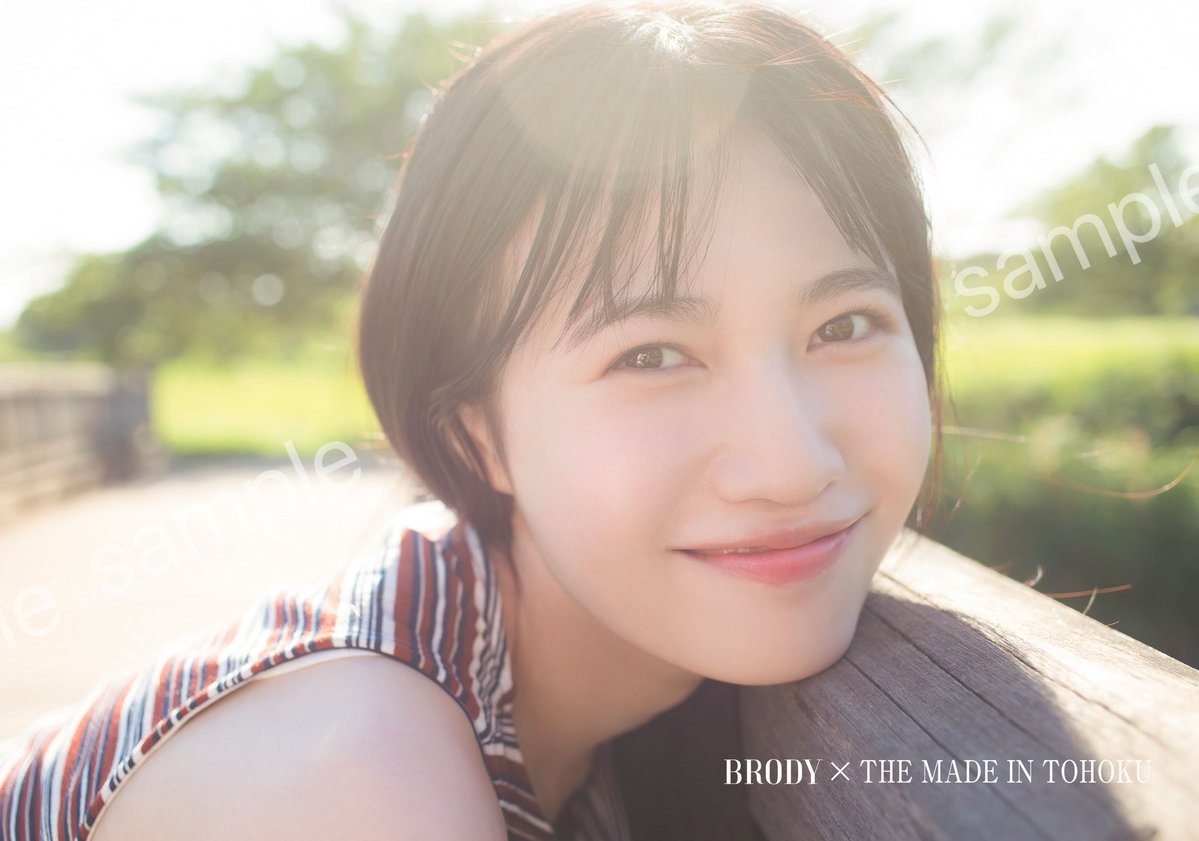 BRODY編集部【公式】 (@brody20150821) / Highlights / X