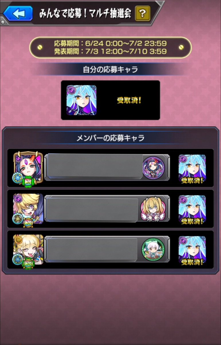 hannari_daifuku's tweet photo. ( ◜௰◝ ) https://t.co/Wo3zFzAtBd