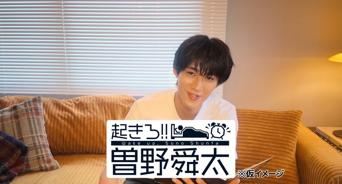 yj_h99's tweet photo. 採用されなかったチャンネル名も全部可愛い！！！ https://t.co/FyTK5MW0WE
