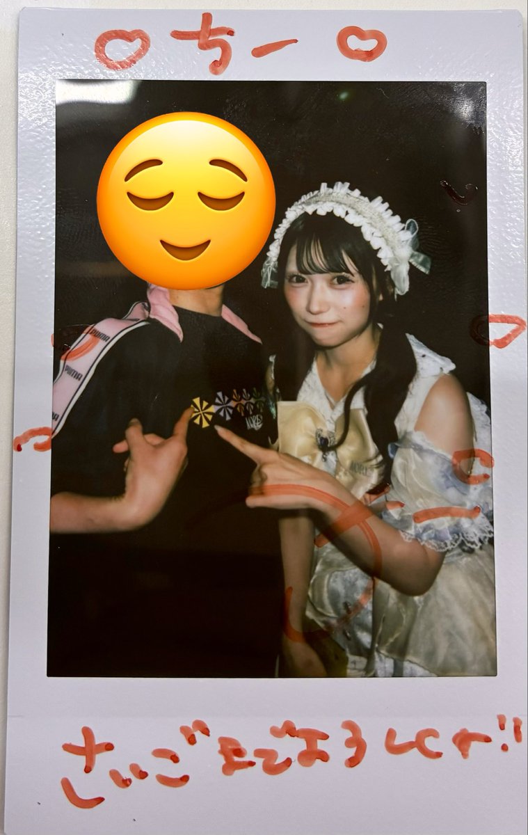 abechi62's tweet photo. MORE*・きらり💛
卒業は寂しいけど、きらりが自分の人生の舵を切る決断をしたことに尊敬🫡
残り2ヶ月よろしく☺️
#��桃きらり
#MOREをもっと広めたい https://t.co/1r5uikyBL5