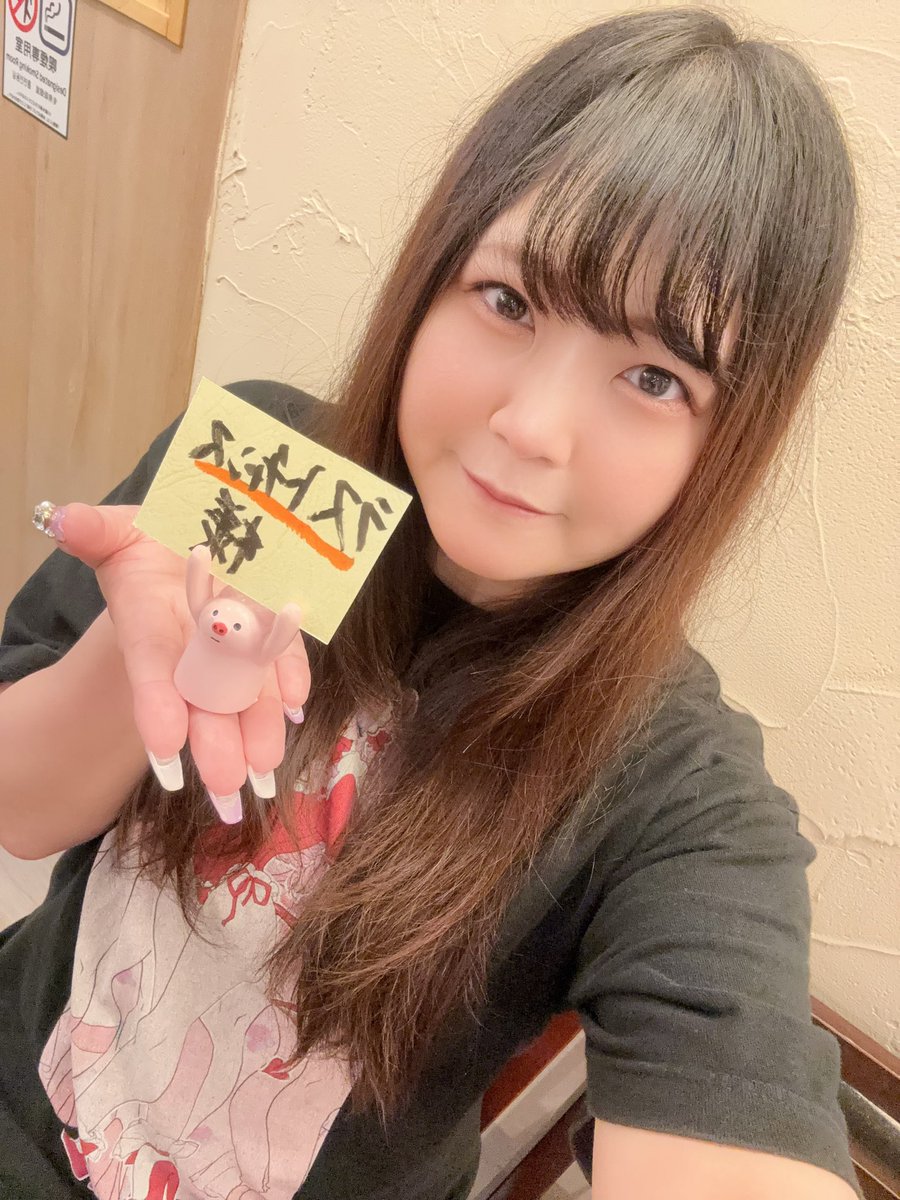 mofru_luka's tweet photo. 今日は #ラスチャン のみんなで復帰祝いをしていただきました😭❣️
みんなに久しぶりに会えてめちゃくちゃ嬉しかった🥹
ラスチャンの活動ここから色々始まるよ😌

楽しみにしてて〜！！

#アイドル https://t.co/PO6AtZz3tq
