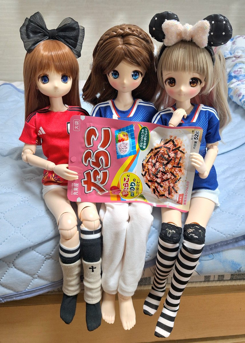 akarichan2017's tweet photo. たらこのふりかけ

ごはんにかけていただきます✨😌✨

 #深夜のおやつドール一本勝負 https://t.co/S2zuycn2q9
