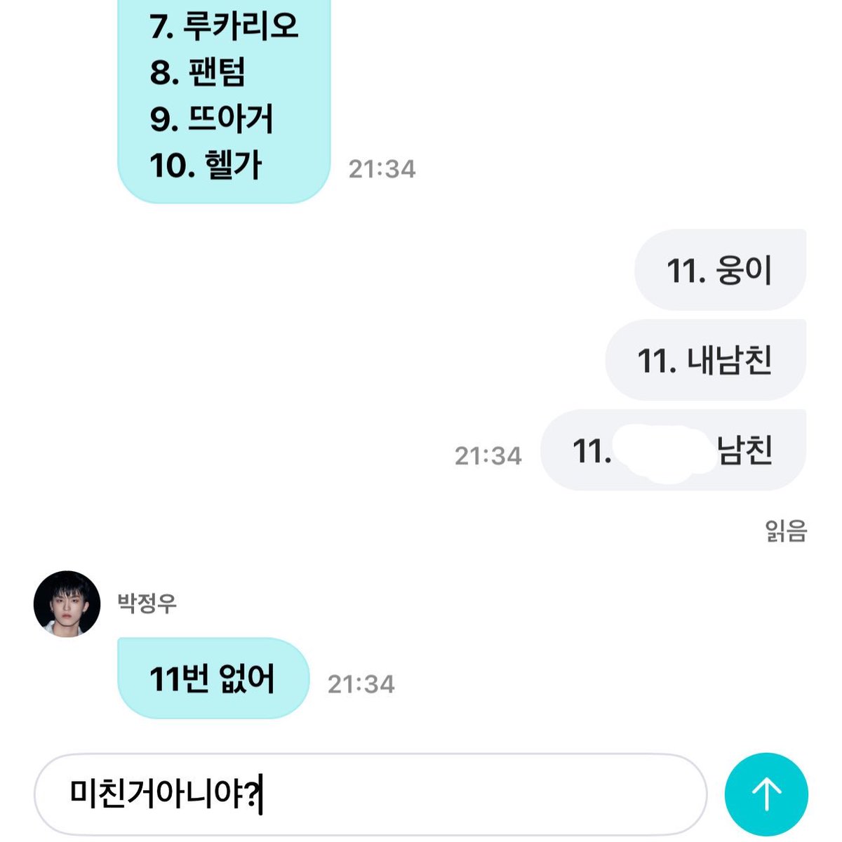 coconose8's tweet photo. https://t.co/HNGGNh8jXl