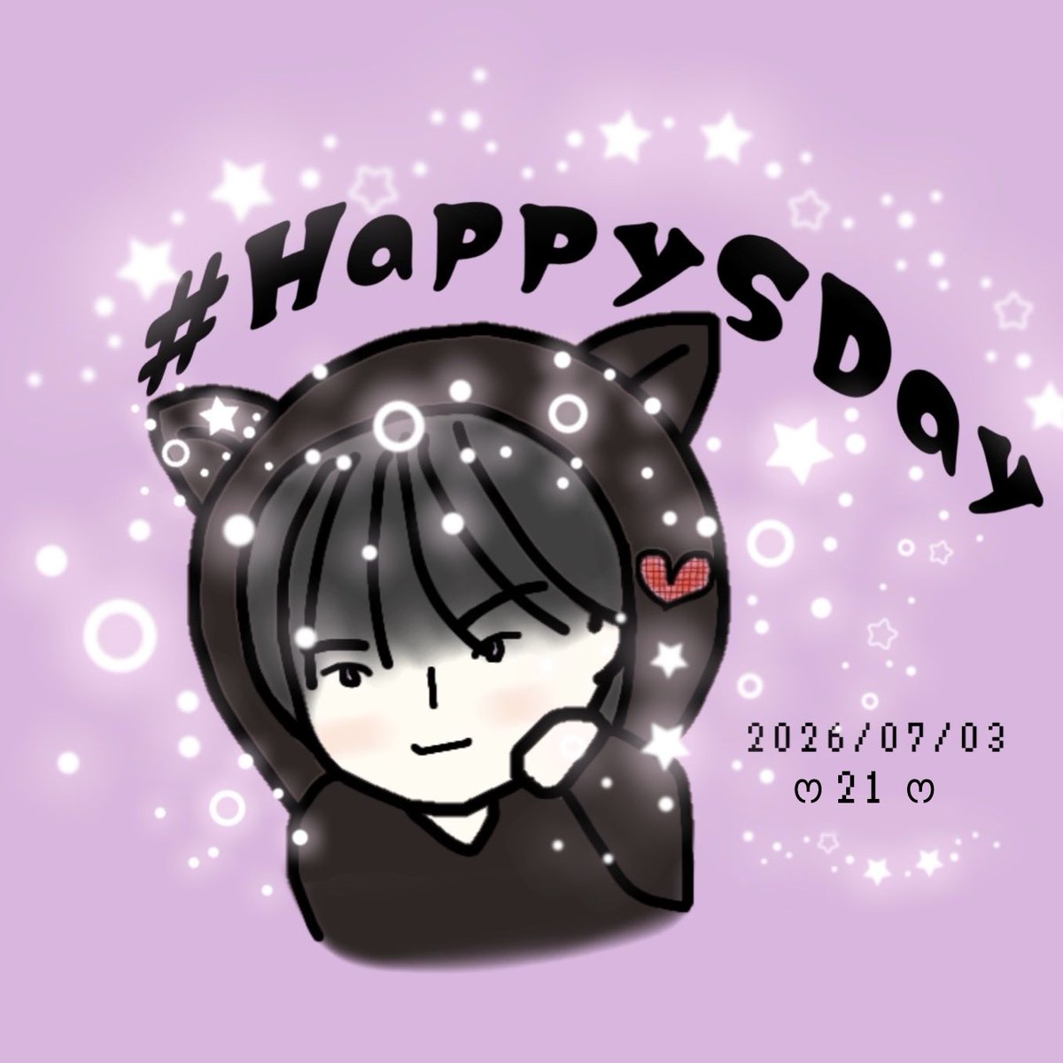 12345ルイ様 ♪(○´3`)ﾉ”┌iiii┐ヾ(´ε`○) Häppÿ Bïrthdäÿ S! #HappySDay #S #龍宮城