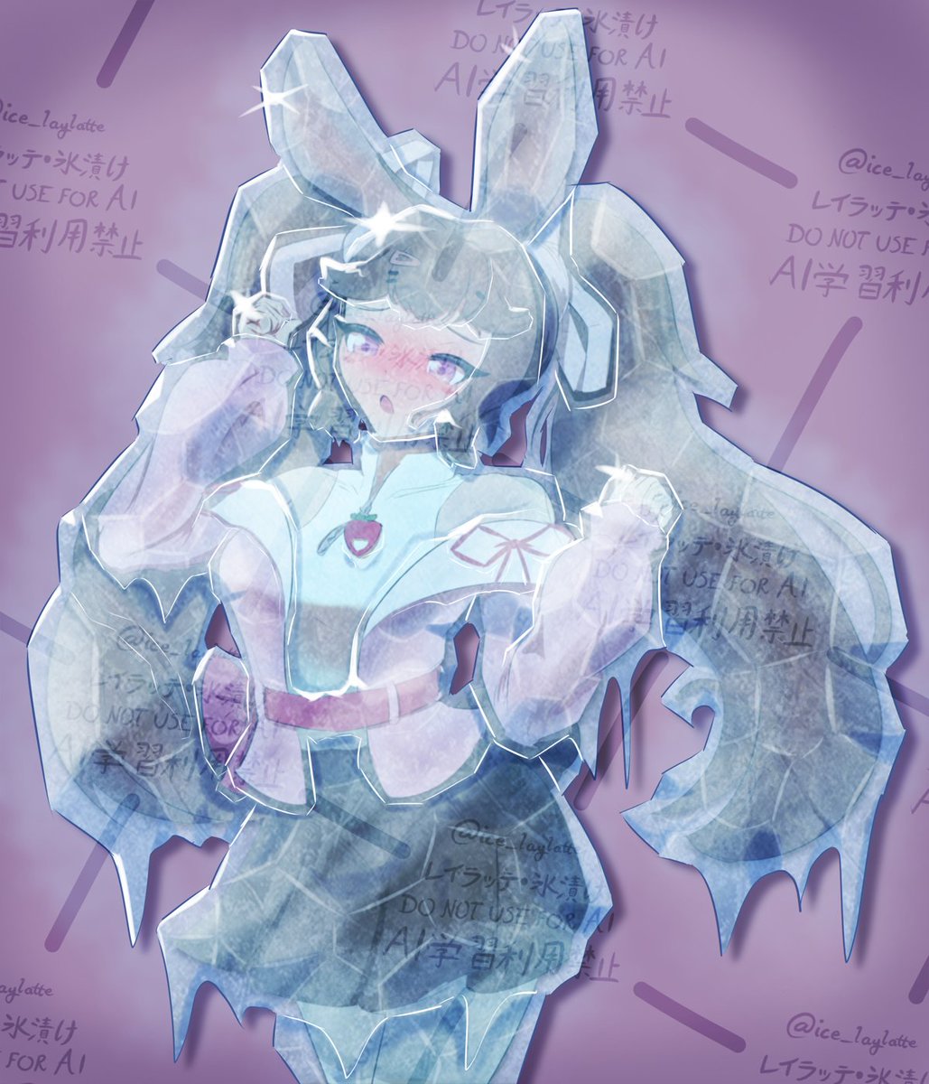 ice_laylatte's tweet photo. #氷漬け #凍結 #petrification #asfr #固め
frozen again >.< https://t.co/zCYMwdd0ae