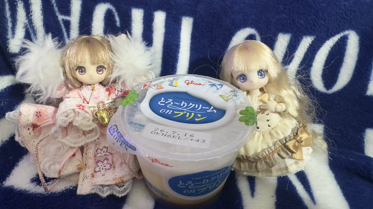 oguyuilove's tweet photo. #深夜のおやつドール一本勝負 

とろ～りクリームonぷりん

とるて「何度食べても飽きませんよね💕︎」

しぇーら「クリーム沢山！幸せ💞」 https://t.co/Yi8No0Y2CE