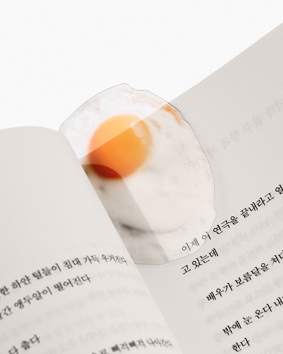 Duitproject tweet picture