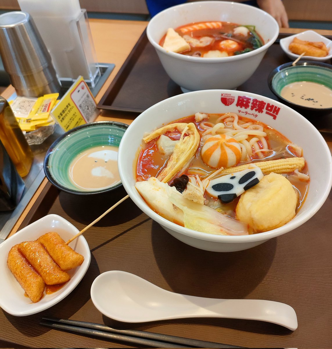 mt528714's tweet photo. こないだWもえで新大久保デートした♡
雪見だいふく予約ミスったので期間内にリベンジしよな(リマインド) https://t.co/CAXWV3LYex