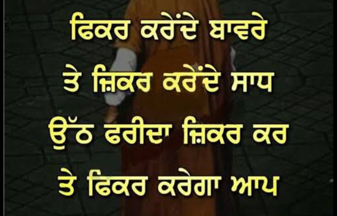 simran1461085's tweet photo. 🙏🙏🙏🙏 https://t.co/FqIWcKSsIL