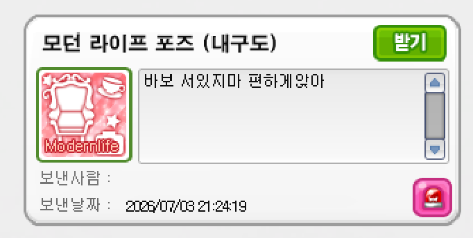 TR1after's tweet photo. 사랑스러죽겟네 https://t.co/AYiMA78bDL