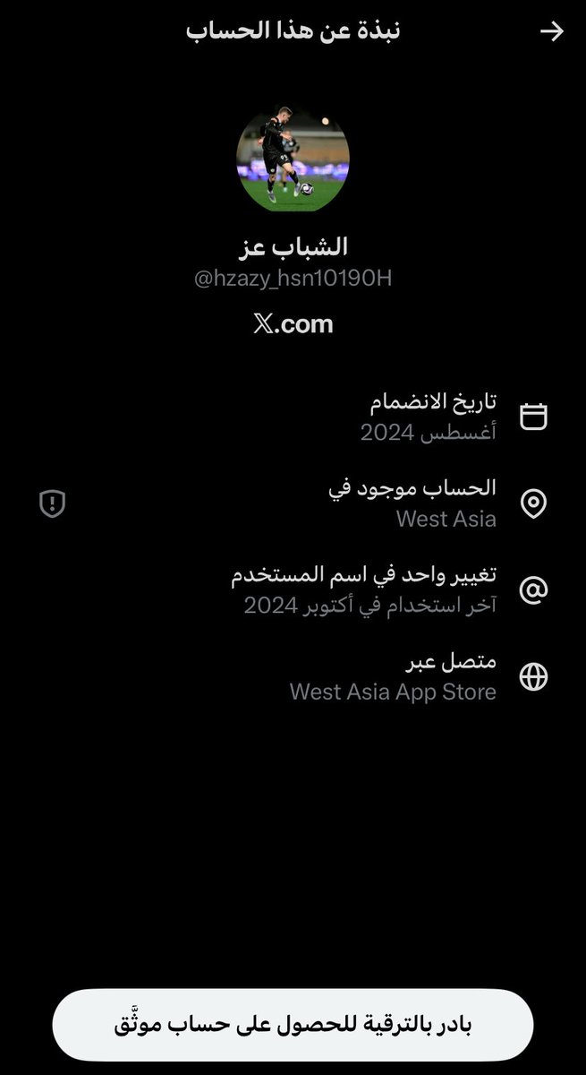 . tweet media