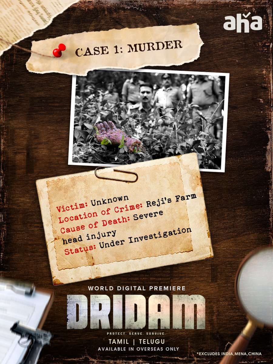 ahatamil's tweet photo. Dhridam- Absolute thriller!!
#Dridamonaha premieres on July 3rd (excluding India,MENA & China)
#Dridam https://t.co/GHQiHfIslc