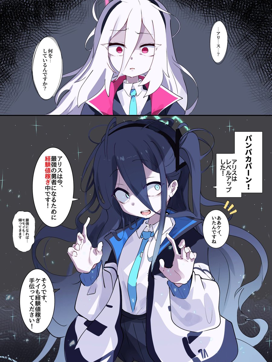 ぬまほ 導火線 (@Molmax0710) / Posts / X