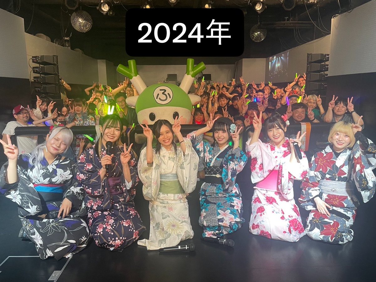 NEGI_SHI0707's tweet photo. ネギ⭐︎フェス今年で5回目なの驚き🫢

年々来場者数も増えて快く出てくださる出演者様も増えて
ダバンビにとっても新曲や浴衣など楽しい夏イベントとして一日皆さんの笑顔が溢れるイベントになれてるようでとても嬉しいです🥰♡
今年も楽しいを作って参ります‼️💫 https://t.co/J2PfqenhrZ