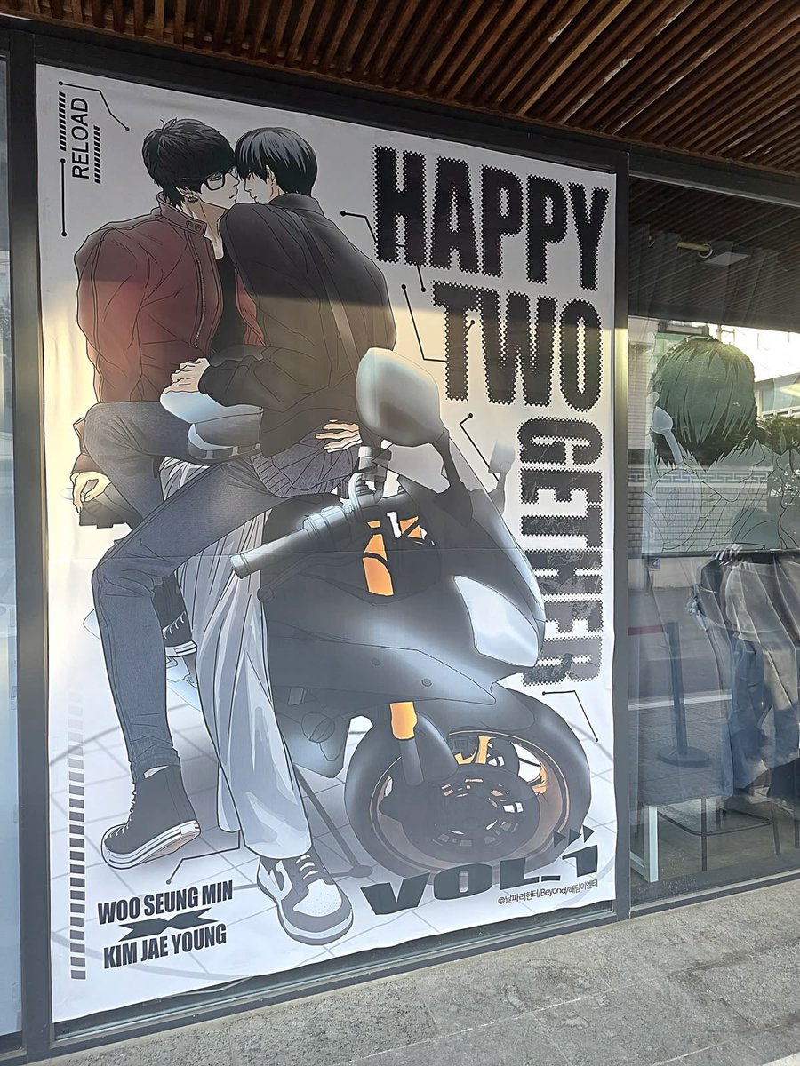 PonPon689959's tweet photo. μ μμ§λ κ±°κΈ° μλ κ±°μΌβ¦ π
#happtwogether #manhwa #bl https://t.co/skCk5ZFH4F