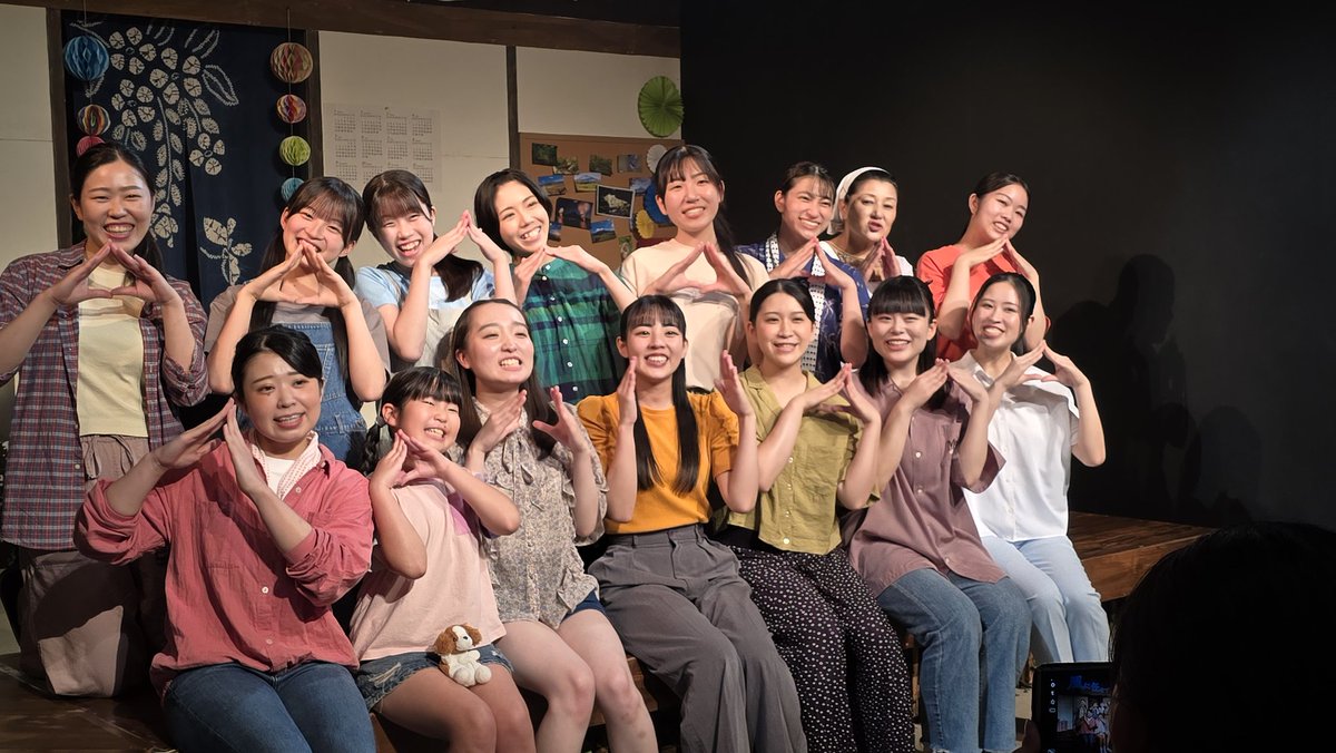 mails_VLD's tweet photo. 最後まで頑張って！！

#阿国風に任せて https://t.co/FxLmYMjEBW