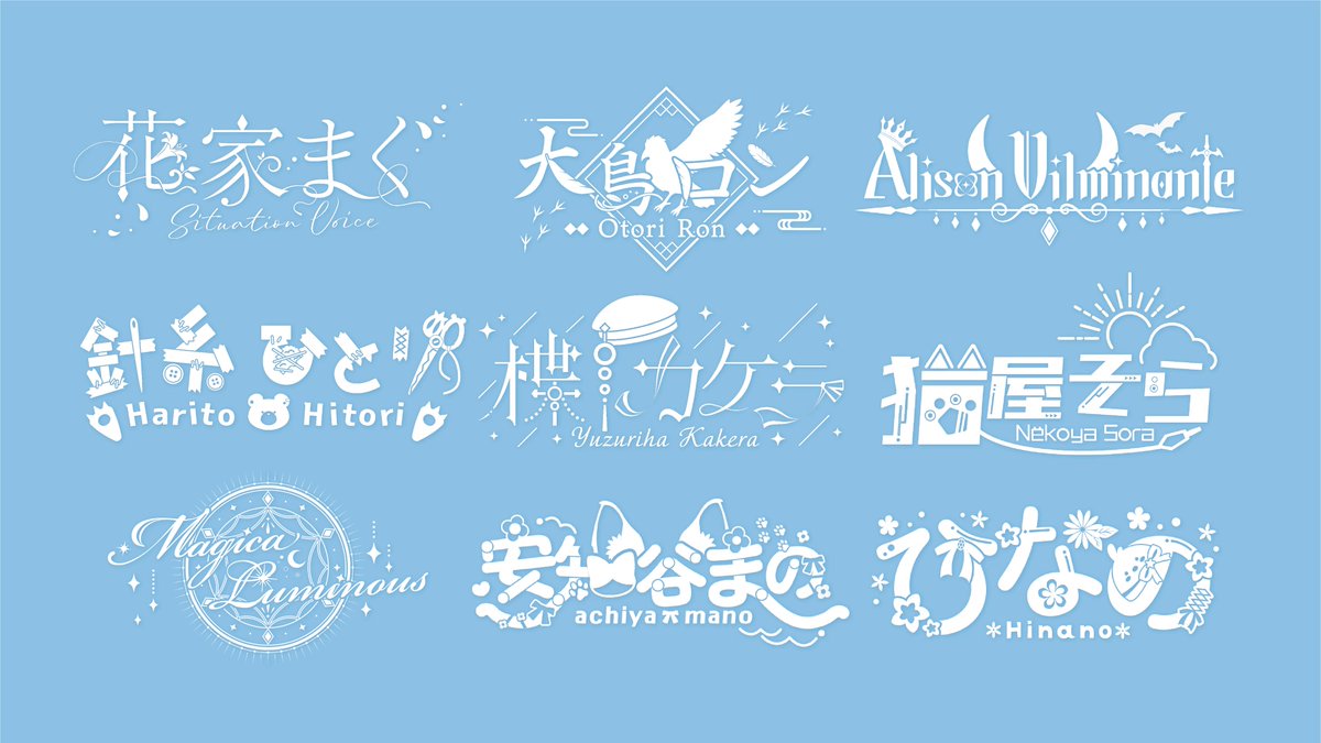 mamia_design's tweet photo. 【ご依頼募集】
DM・ココナラ・SKIMA・つなぐにてご依頼受付中✨
詳しい料金表や注意事項はリットリンクにまとめています。作品集はforiioからどうぞ！
ご相談お待ちしております🪼

リットリンク🔗 https://t.co/pgu3jqFLQD
foriio🔗https://t.co/wu02X0YXpB

＃有償依頼　#有償依頼募集中 https://t.co/Vgflo5u96D