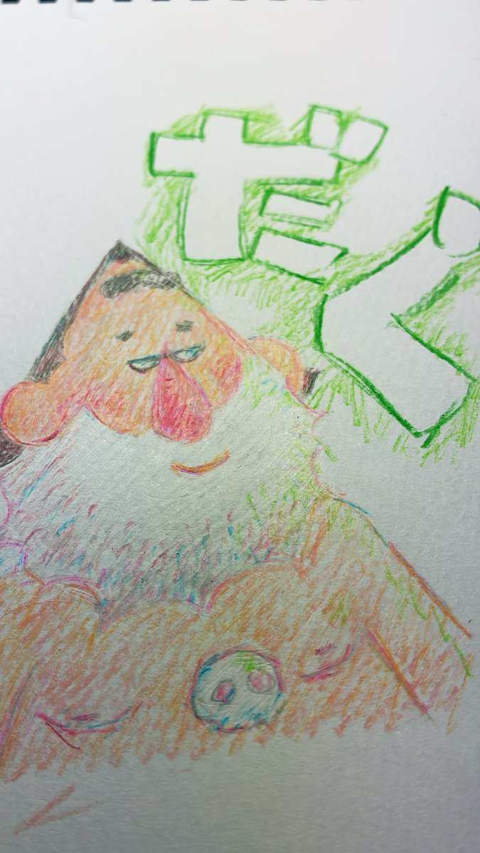 mustacheMother's tweet photo. ドゥーミーズを推してます！
好きなキャラはボビーのお母さんの偽物！(つぎに描くつもり)
ディズニープラスちゃんと推して！
#ドゥーミーズ
#the_doomies https://t.co/c9Gh7SXHZc