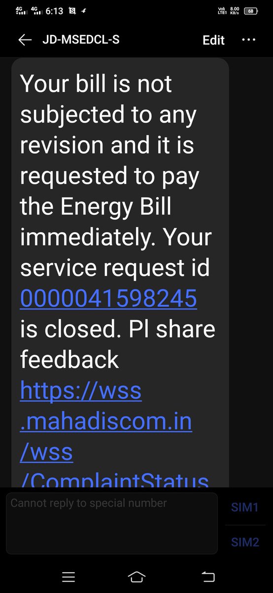 KaushalMundeli's tweet photo. @MSEDCL What is happening at MSEDCL? My complaint was closed without any inspection or meter checking. No staff visited my house, yet the bill was declared correct. How can a complaint be closed without proper verification? @MSEDCL https://t.co/PkOHEoGFHs